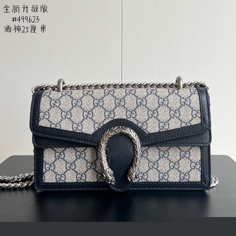 G*u*i satchel bags